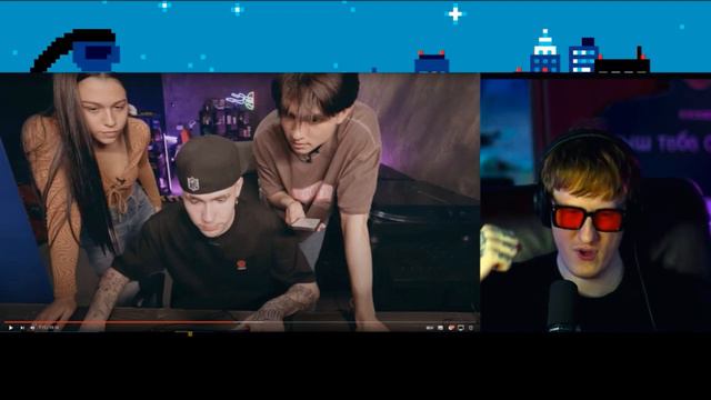 ДК смотрит ТРЕК ЗА 5 МИНУТ! Женя Лизогуб, Милана Некрасова, Давид, Симка, Дейби. смотреть онлайн