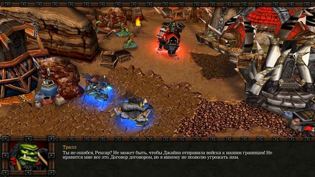 WarCraft 3 кампания серия 3 (кампания орды) смотреть онлайн