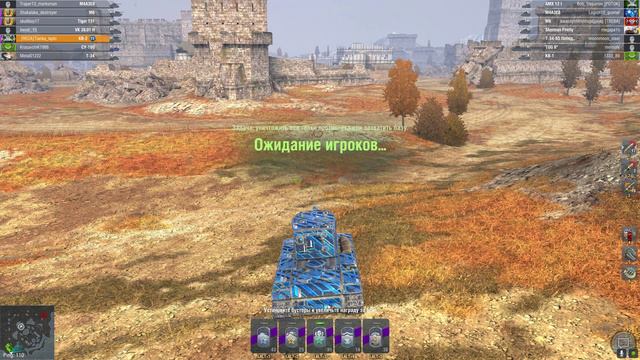 World of Tanks Blitz обычные бои, бк смотреть онлайн