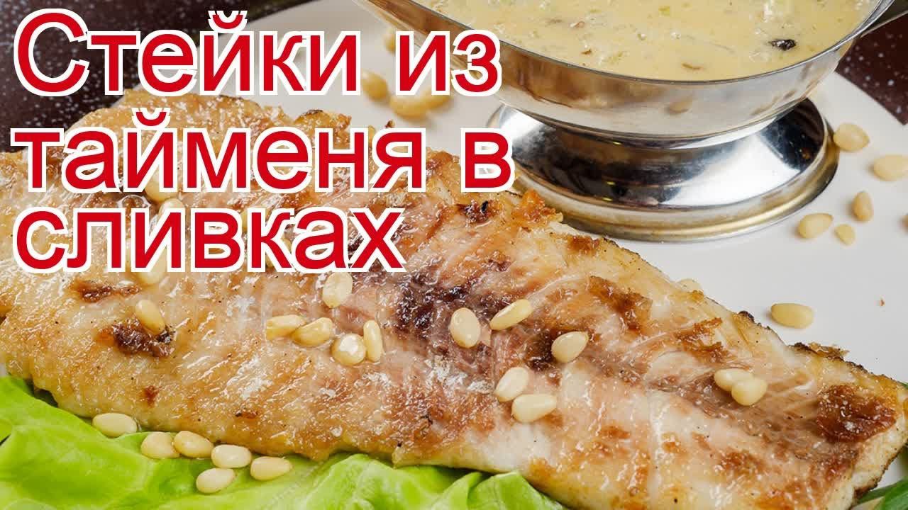 ДикоЕд - самая натуральная еда