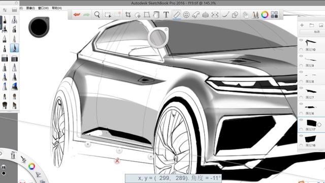 industrial design sketch process смотреть онлайн