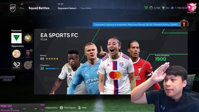 แนะนำโหมด Ultimate Team ในEAFC24 สิ่งไหนควรทำและสิ่งไหนไม่ควรทำ ใครคิดจะเล่นต้องดู!! (fifa24เดิม) смотреть онлайн