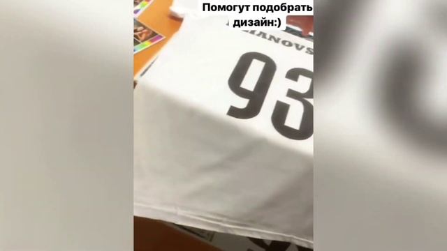 Сделали печать фотографий в "Профипринт" со скидкой 80%! смотреть онлайн