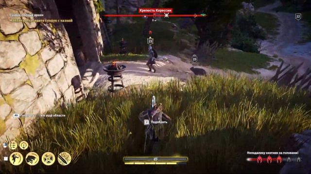 Assassins Creed Odyssey ч 5 Афины смотреть онлайн