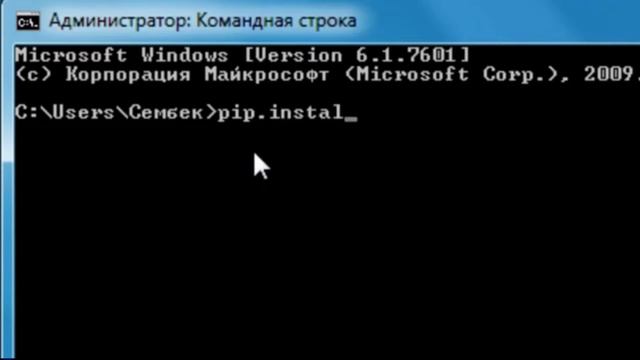 PYGAME кітапханасын орнату!? PYGAME кітапханасын қалай орнатады!? смотреть онлайн