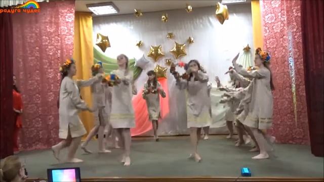Хореографический коллектив "Радуга" танец "Иван Купала" смотреть онлайн