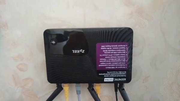 Микроволновка глушит Wi-Fi. Два пути решения проблемы!