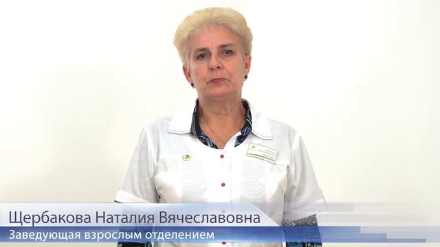 Медицинскому центру «Аксис» — 5 лет смотреть онлайн