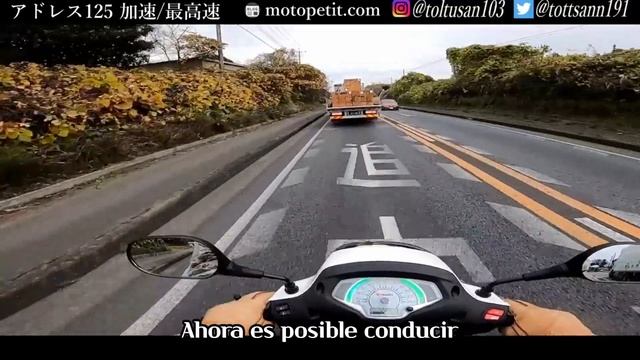 SUZUKI ADDRESS 125 2023 nuevo modelo de aceleración y revisión en Japón смотреть онлайн