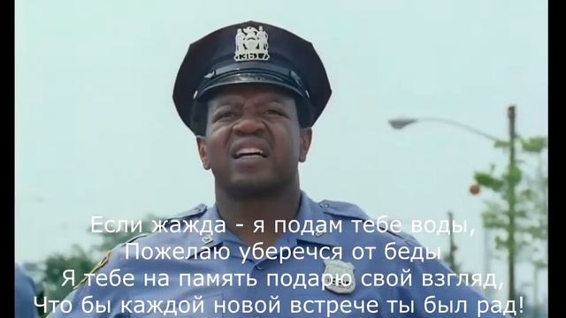 Шалом мій друг, шалом (караоке). смотреть онлайн