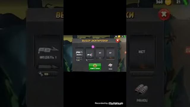 Обзор игр Zombie catchers и Vloger go viral. смотреть онлайн