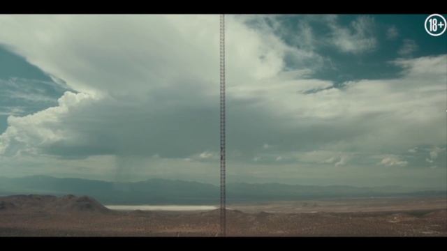 Фильм ВЫШКА. смотреть онлайн