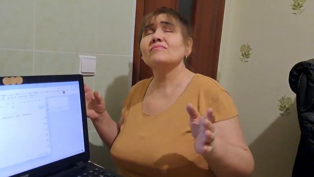 gothblexxme Сердце Реакция смотреть онлайн