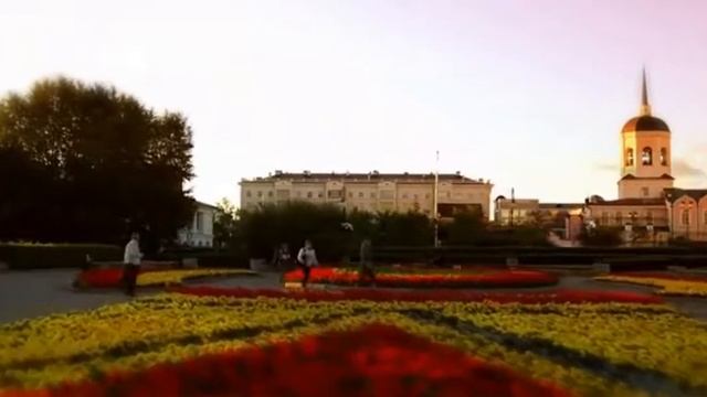 Город Томск