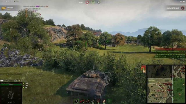 Танки. Линия фронта смотреть онлайн