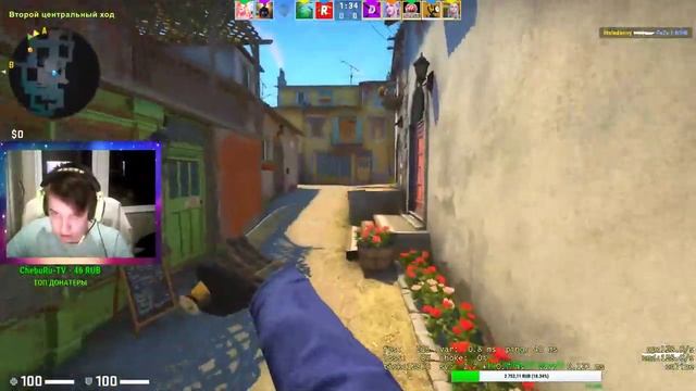 Стрим CS:GO - Дорога к 10 лвл фейсит l csgetto.net l смотреть онлайн