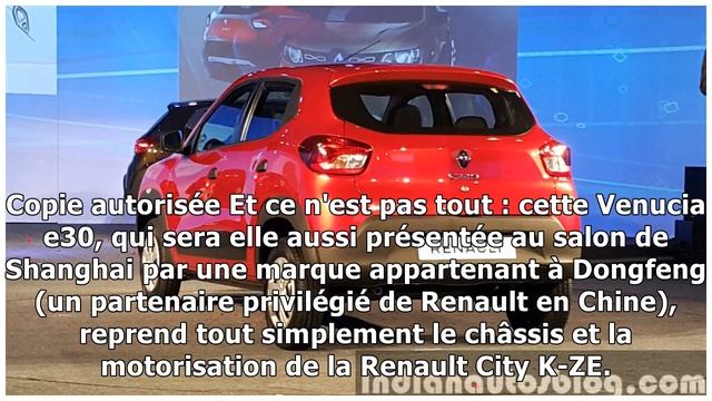 Venucia e30, copie autorisée de Renault Kwid смотреть онлайн