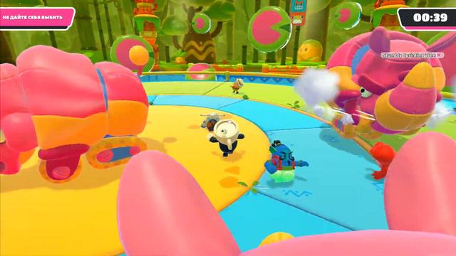 Fall Guys: Ultimate Knockout (Ярость Носорога / Stompin' Ground) смотреть онлайн