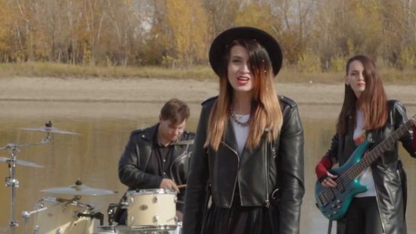 Lost and free - Осень