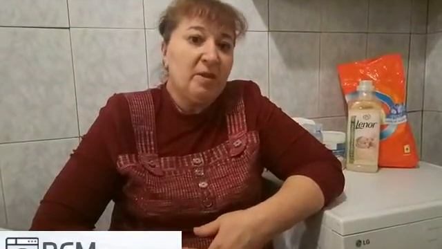Отзыв РСМ - 3 смотреть онлайн