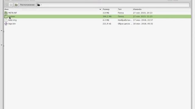 Смартфон, обзор мелкий. Можно установить любую систему на смартфон. смотреть онлайн