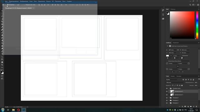 Как сделать фото в стиле Polaroid в фотошопе. Vi Sokol. #photoshop #2021 #style #photo #photography смотреть онлайн