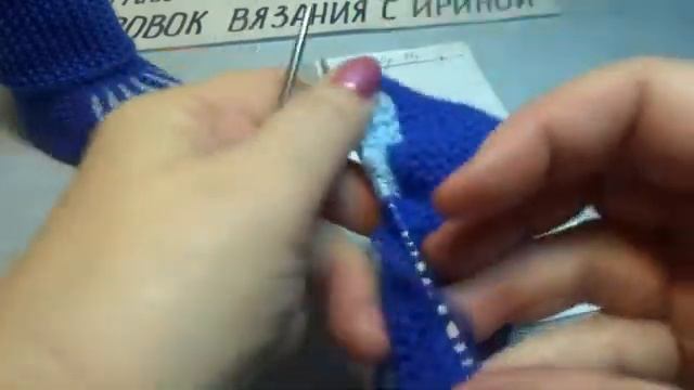 #608 ПИНЕТКИ СПИЦАМИ ЧАСТИЧНЫМ ВЯЗАНИЕМ. МАСТЕР КЛАСС. смотреть онлайн
