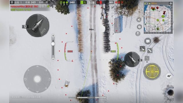 ВБРОС ПРО ЖЁСТКИЙ ОТВЕТ WOT BLITZ НА TANK COMPANY | РЕВОЛЮЦИОННОЕ ОБНОВЛЕНИЕ? смотреть онлайн