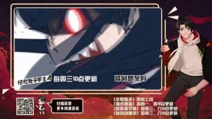 Вечная воля. Сезон 1 (серии 8-13)