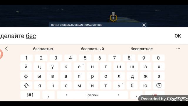 RAFT ВЕРНУЛАСЬ! ПРОДОЛЖАЕМ СТРОИТЬ ПЛОТ смотреть онлайн