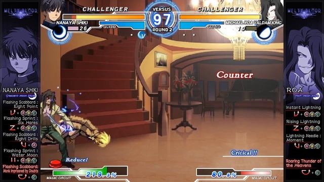 Melty Blood: Actress Again Current Code Review смотреть онлайн
