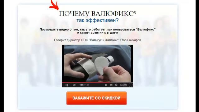 Убрать Трещины На Пятках Дома За 3 Дня! Показываю До И После / Мой Опыт [Нарост На Стопе Фото] смотреть онлайн