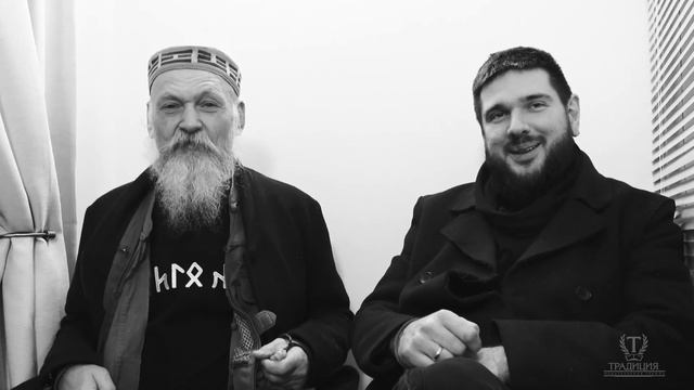 Анонс к изданию Книги Знаков. «Irq Bitig». смотреть онлайн