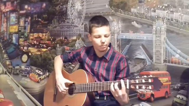 ОЛЕГ МИТЯЕВ - КАК ЗДОРОВО ЧТО ВСЕ МЫ ЗДЕСЬ(Кавер на гитаре - Эрик Трофимов) СМОТРЕТЬ ДО КОНЦА!!! смотреть онлайн