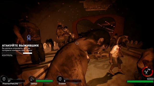 LEFT 4 DEAD 2 - Салат из Вегетарианца смотреть онлайн
