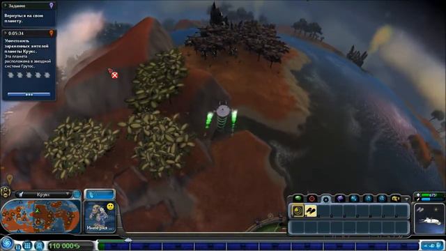 Прохождение игры Spore(2008) №13 смотреть онлайн