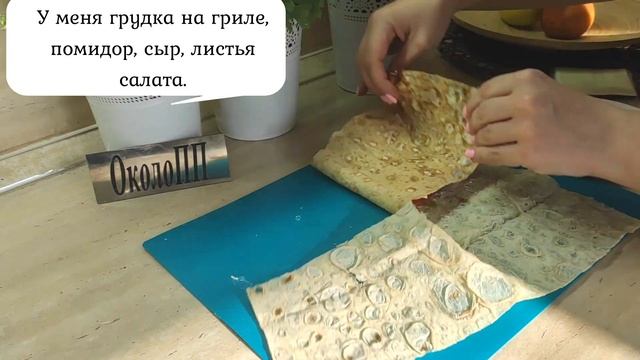 Рисование Картины по Шагам
