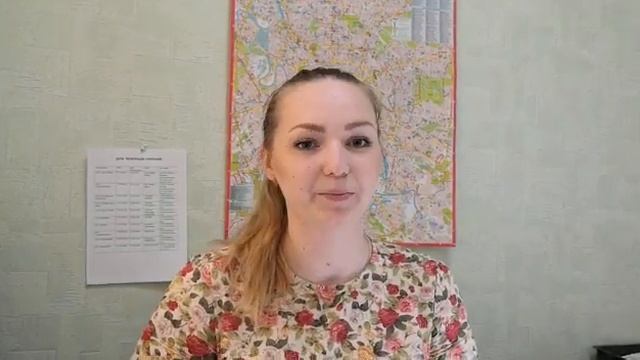 Теперь оплата продукции Черметкома возможна через любой банкомат Альфа -Банка смотреть онлайн