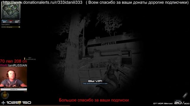 Воскресный стрим Contract Wars