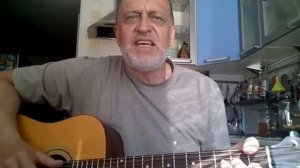 Александр Городницкий - «Песня крестьян» ( Не дай вам Бог родиться при Генрихе-VI) (кавер версия)