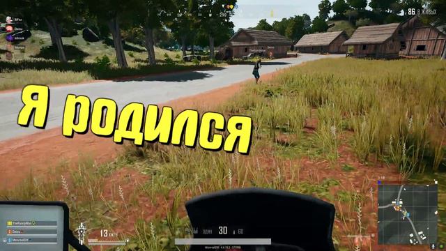 КТО СКАЗАЛ ДЕДДОМ??? (PUBG , BF V , Tricky Towers , Overwatch) смотреть онлайн