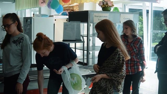 С - это 100LOVE'ka by 11 смотреть онлайн