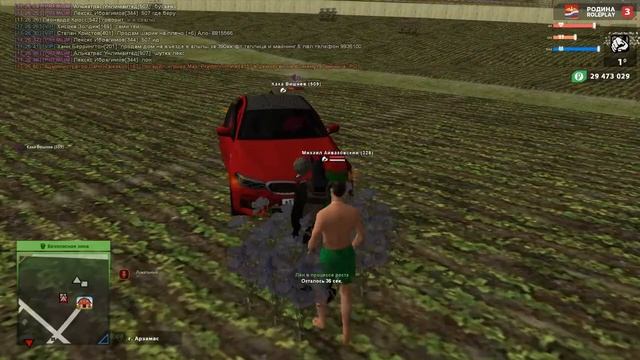 Красная МАкака Взяла красной макака кар и дбшила