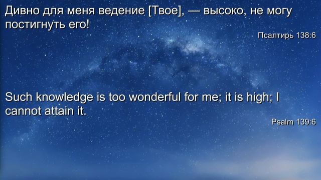 Покой в беспокойном мире. – Проповедь Ивана Бокова 24 марта 2018 г. смотреть онлайн