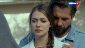 Давай найдем друг друга...