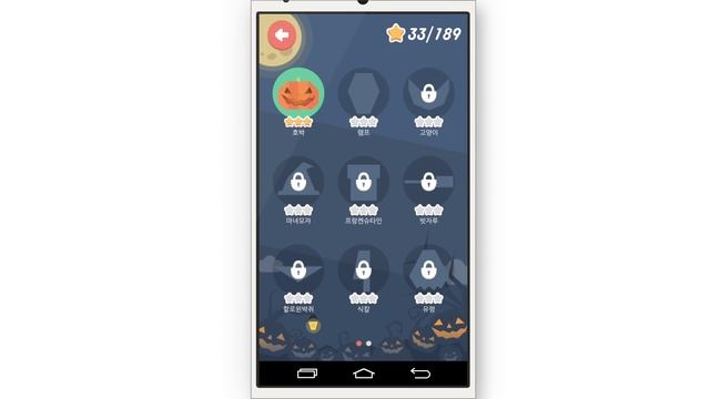 Let's Fold Collection - Origami Puzzle Game смотреть онлайн