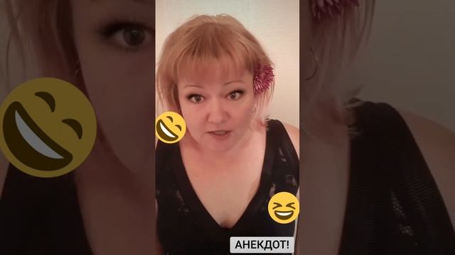Анекдот про притчу смотреть онлайн