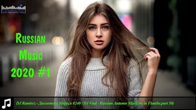 ?? Russian Music Mix 2020 - 2021 ? Russian Hits 2020 ? Russian Club Music 2020 ? Russian Remix #1