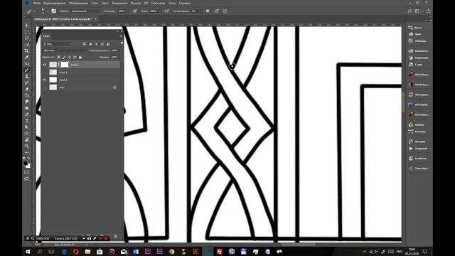 Рисуем заглавную букву в кельтском стиле. Draw a capital letter in the Celtic style. смотреть онлайн