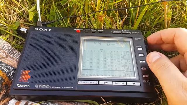 Sony Icf-7600da